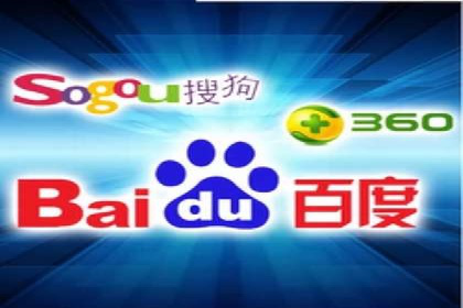 百度关键词推广价格与效果关系深度解析